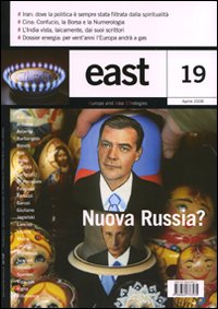 East. Vol. 19 East. Vol. 19