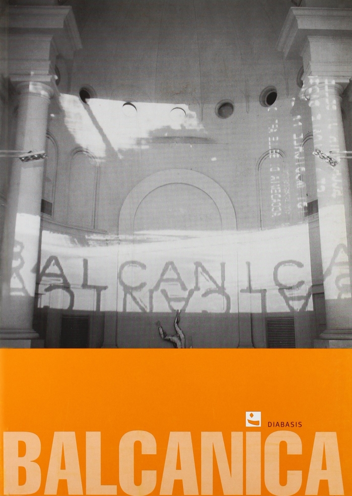 Balcanica Balcanica