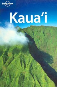 Kauai