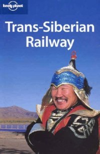 Trans Siberian Railway