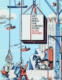 Art and Print