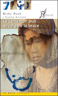 La carta non può avvolgere la brace La carta non può avvolgere la brace