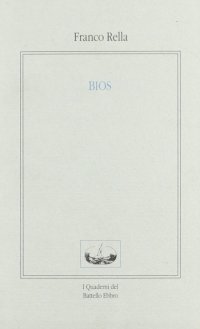 Bios