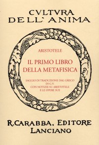 Il Primo Libro della Metafisica