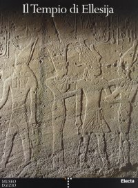 Il Tempio di Ellesija