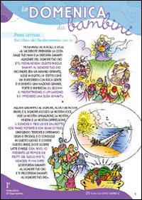 Domenica dei bambini romano. Anno C. Quaresima Domenica dei bambini romano. Anno C. Quaresima