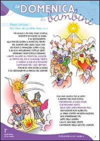 Domenica dei bambini romano. Anno A. Avvento Domenica dei bambini romano. Anno A. Avvento
