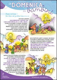 Domenica dei bambini ambrosiano. Anno A. Quaresima