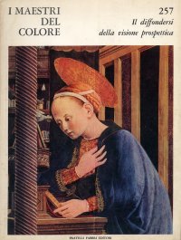 Il diffondersi della visione prospettica