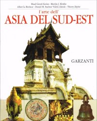 Arte dell'Asia del sud - est