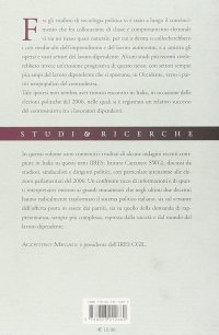 Lavoro, politica e sindacato. Come hanno votato i lavoratori alle elezioni politiche dell'aprile 2006