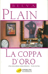 La Coppa d'Oro