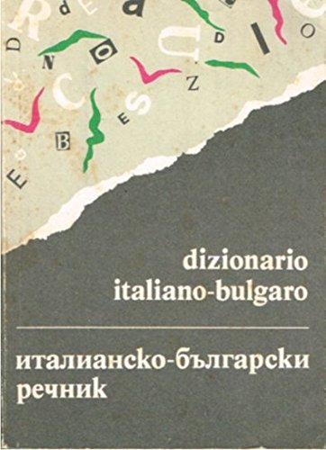 Dizionario italiano-bulgaro