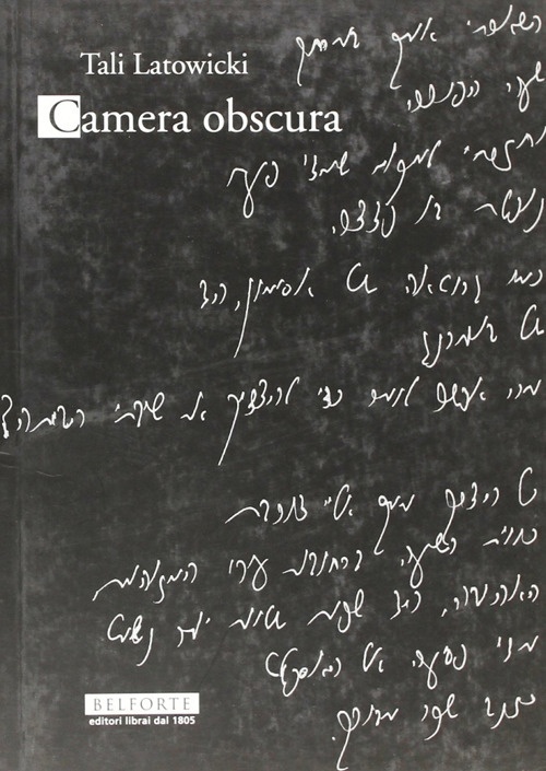 Camera obscura Camera obscura