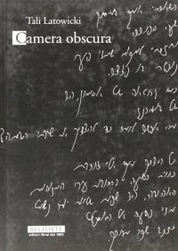 Camera obscura