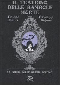 Il teatrino delle bambole morte Il teatrino delle bambole morte
