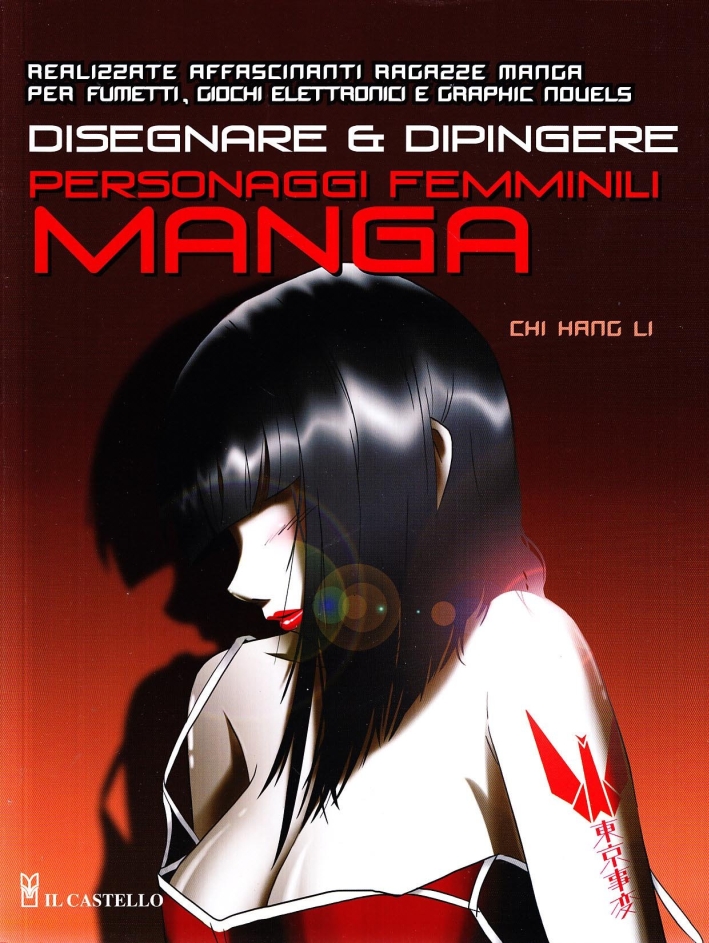 Disegnare e dipingere personaggi femminili manga Disegnare e dipingere personaggi femminili manga