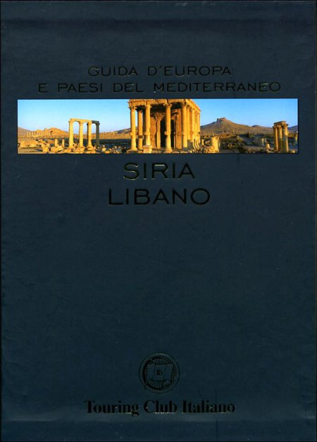 Siria, Libano Siria, Libano
