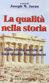 La qualità nella storia
