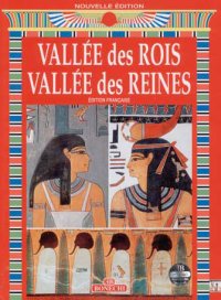 La Valle dei Re e delle Regine