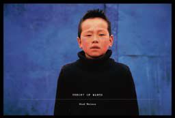 Theory of Wants
