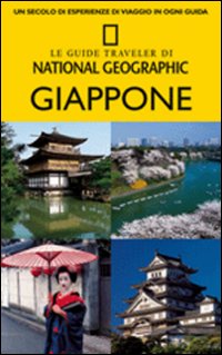 Giappone Giappone