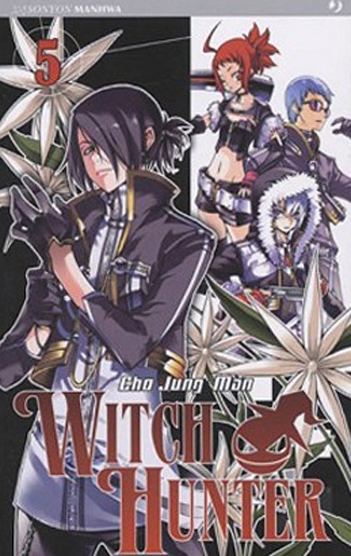 Witch Hunter. Vol. 5 Witch Hunter. Vol. 5