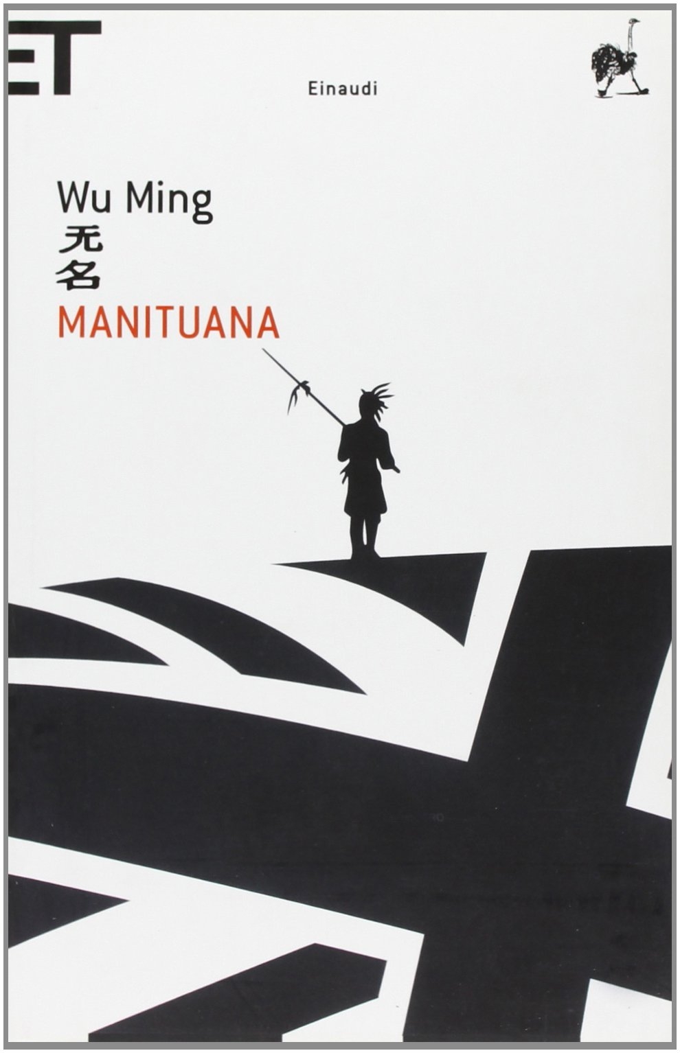 Manituana Manituana
