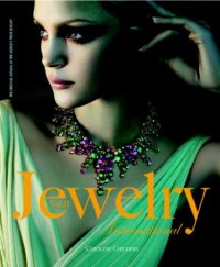 Jewelry International