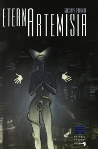 Eterna Artemisia