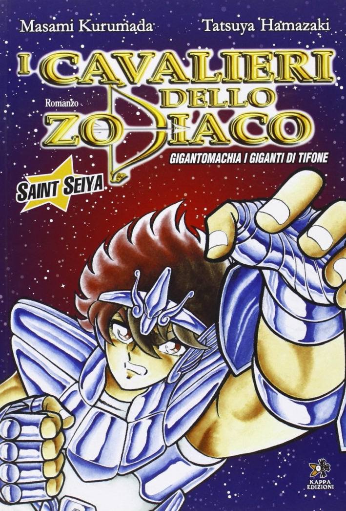I giganti di Tifone. I cavalieri dello zodiaco I giganti di Tifone. I cavalieri dello zodiaco