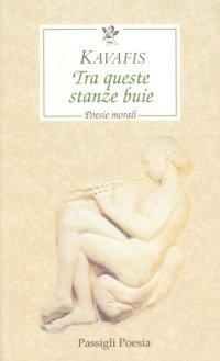 Tra queste stanze buie