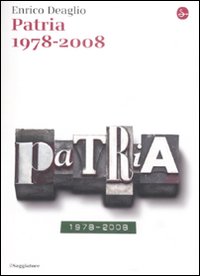 Patria 1978-2008. Patria 1978-2008.