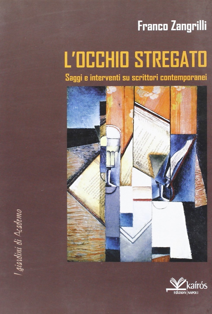 L'occhio stregato L'occhio stregato