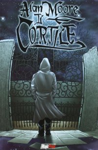 Il cortile