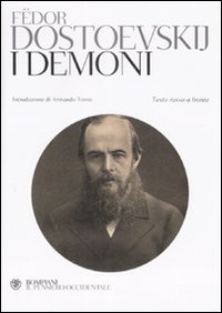 I demoni. Testo russo a fronte I demoni. Testo russo a fronte