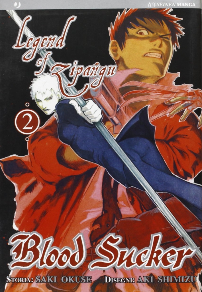 Blood sucker. Vol. 2 Blood sucker. Vol. 2