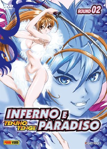 Inferno e Paradiso. Vol. 2 Inferno e Paradiso. Vol. 2