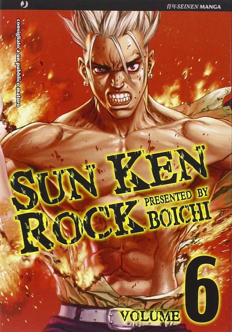 Sun Ken Rock. Vol. 6 Sun Ken Rock. Vol. 6
