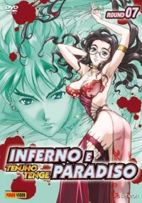 Inferno e paradiso