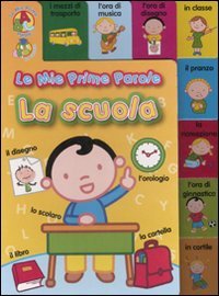 La scuola