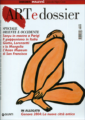 Art e dossier n. 200, Maggio 2004 Art e dossier n. 200, Maggio 2004