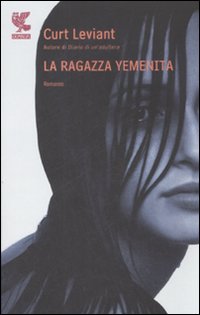 La ragazza yemenita La ragazza yemenita