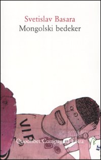 Mongolski bedeker Mongolski bedeker