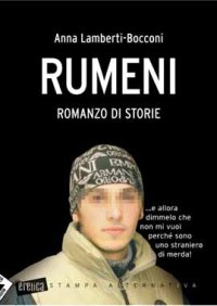 Rumeni