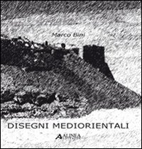 Disegni mediorientali Disegni mediorientali