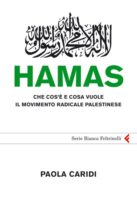 Hamas. Che cos'è e cosa vuole il movimento radicale palestinese Hamas. Che cos'è e cosa vuole il movimento radicale palestinese