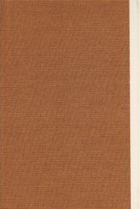Dizionario dei nomi vol. 1-2