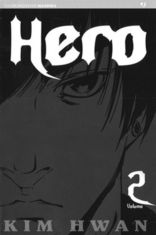 Hero. Vol. 2 Hero. Vol. 2