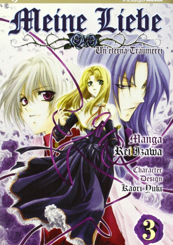 Meine liebe. Vol. 3 Meine liebe. Vol. 3